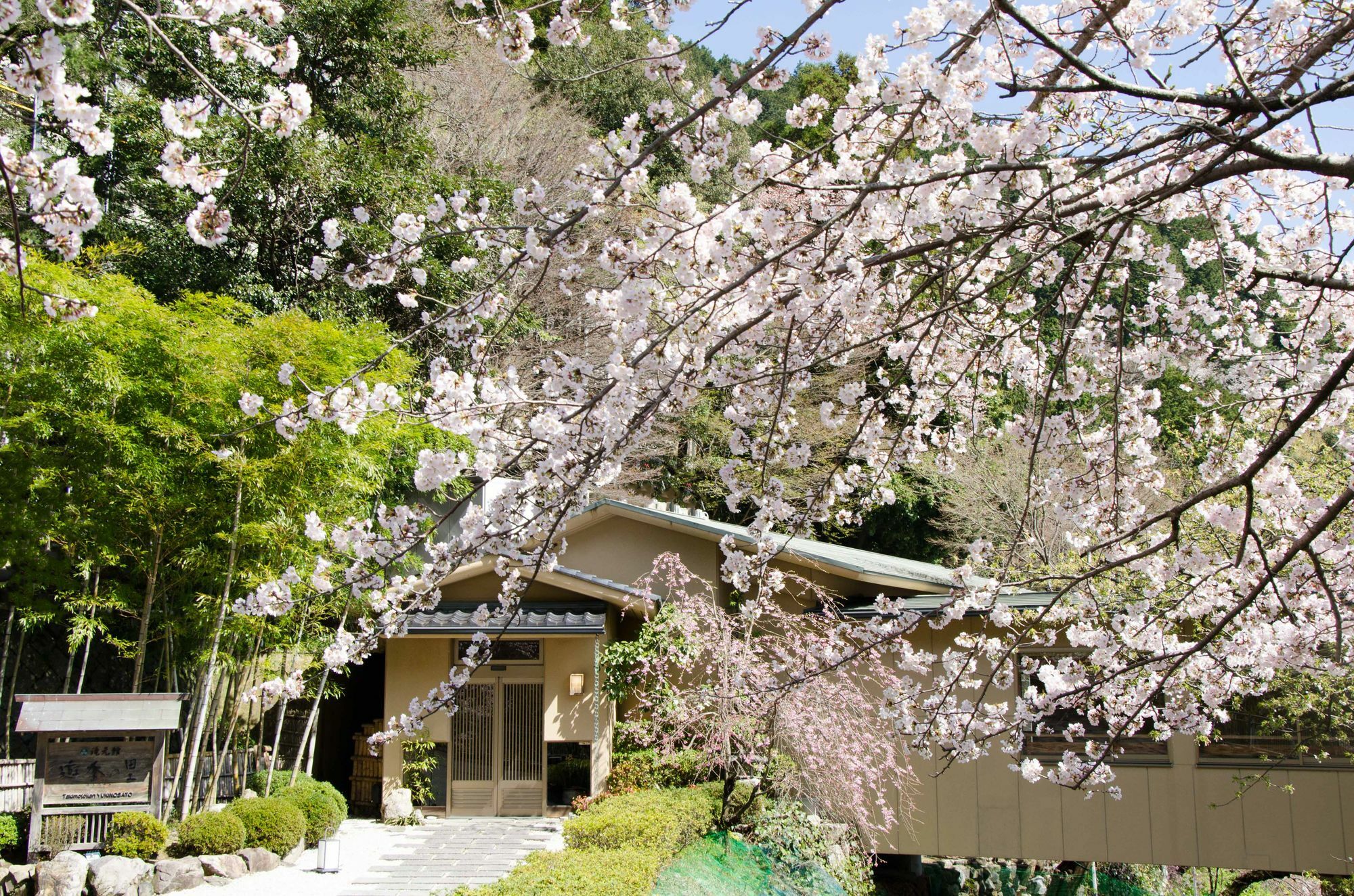 Takimotokan Yuki No Sato Yoro  Buitenkant foto